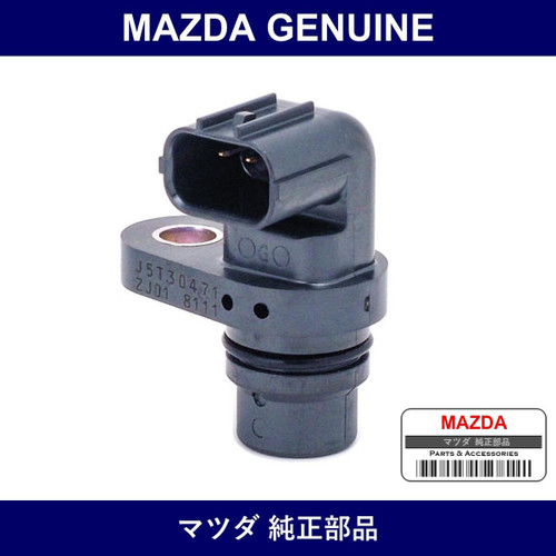 Genuine Mazda Sensor Crank Angle - Multiple Part Numbers