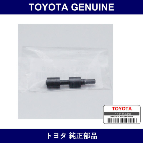 Genuine Toyota Sequence Valve - Part No. 35447-22020 (3544722020)