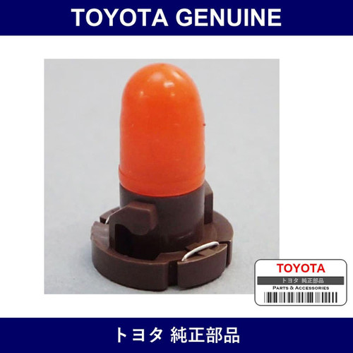 Genuine Toyota Bulb With Cap - Multiple Part Numbers [Set 90010]