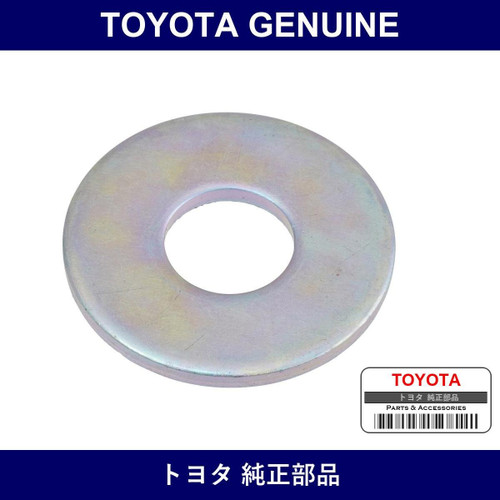Genuine Toyota Washer - Multiple Part Numbers [Set 94613]