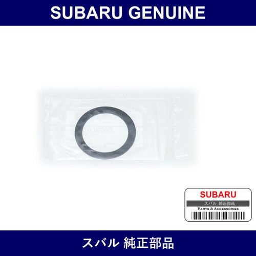 Genuine Subaru Washiya - Multiple Part Numbers [Set 80303]