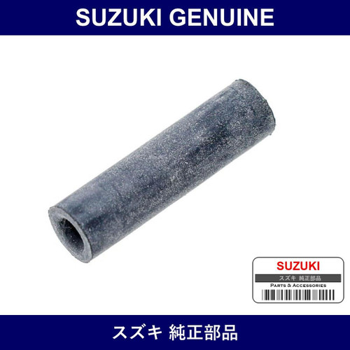 Genuine Suzuki Support Inside Mirror - Part No. 84782-76G00 (8478276G00)