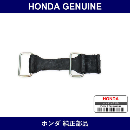 Genuine Honda Band - Part No. 70284-538-010 (70284538010)