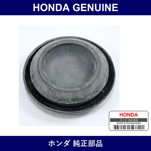 Genuine Honda Grommet - Part No. 82871-671-000 (82871671000)