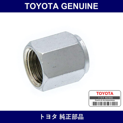 Genuine Toyota Cap Tere Valve - Multiple Part Numbers [Set 90942]