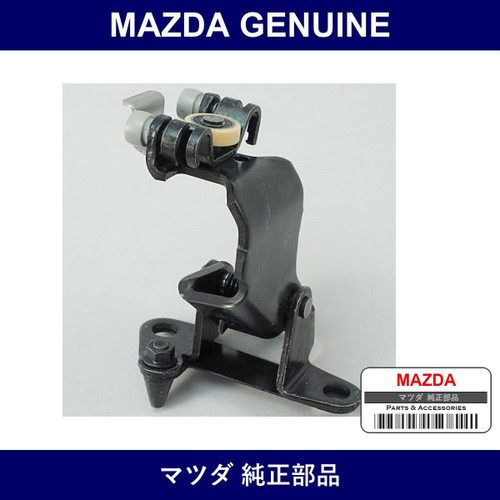 Genuine Mazda Roller Center - Multiple Part Numbers [Set C51]