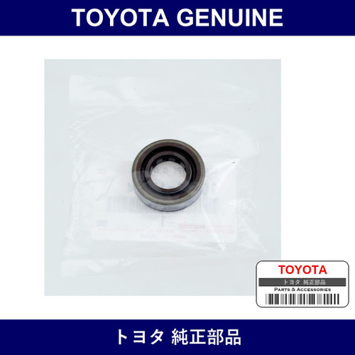 Genuine Toyota Power Steering Pump - Multiple Part Numbers [Set 90316]