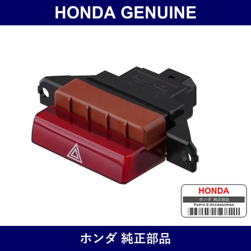 Genuine Honda Switch Assy. Hazard - Part No. 35510-SYY-003 (35510SYY003)