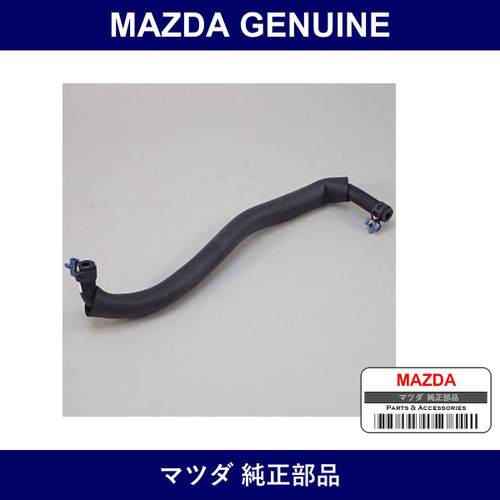 Genuine Mazda Tube Vacuum - Multiple Part Numbers [Set L33X]