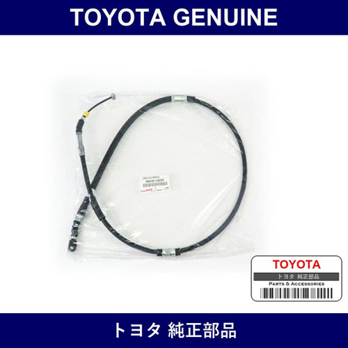 Genuine Toyota Cable Assy Par - Multiple Part Numbers [Set 46430]