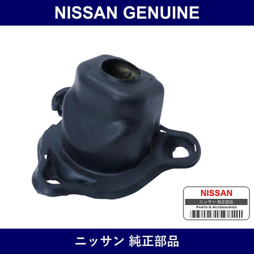 Genuine Nissan Insulator Jacket Tube Bracket - Multiple Part Numbers [Set 67910]