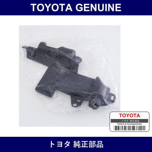 Genuine Toyota Intake Air Resonator - Multiple Part Numbers [Set 17893-C]
