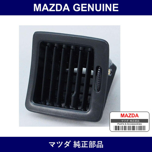 Genuine Mazda Grill Ventilation - Factory Original Part