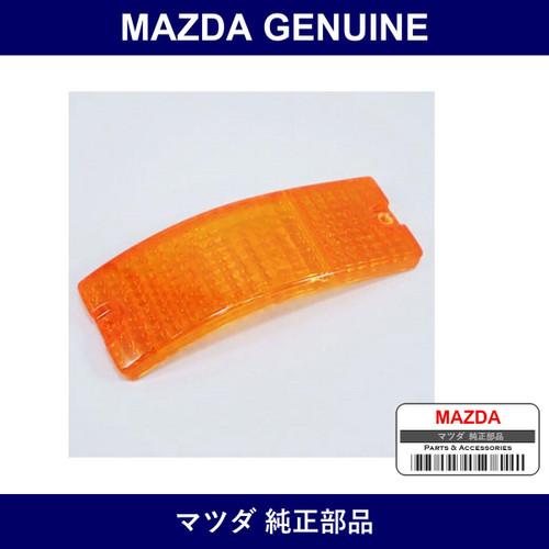 Genuine Mazda Lens Front Combination - Part No. FA01-51-061 (FA0151061)
