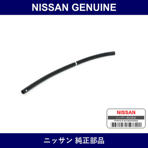 Genuine Nissan Hose Breather - Part No. 310983VA0A (31098-3VA0A)