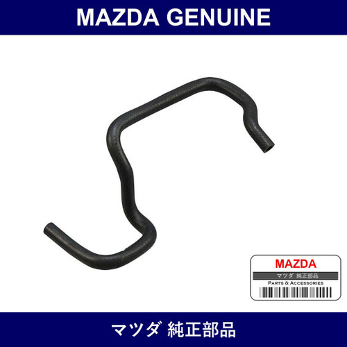 Genuine Mazda Water Hose B.A.C.V. &R - Multiple Part Numbers