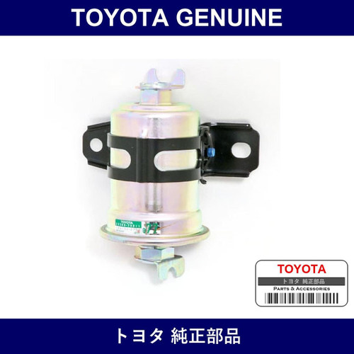 Genuine Toyota Fuel Element - Multiple Part Numbers [Set 23300-B]