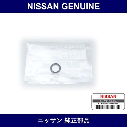 Genuine Nissan Seal O-Ring - Multiple Part Numbers [Set 11062]
