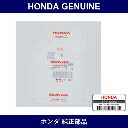 Genuine Honda Ball - Multiple Part Numbers [Set 96211]