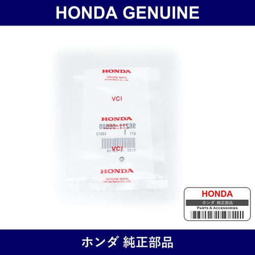 Genuine Honda Ball - Multiple Part Numbers [Set 96211]