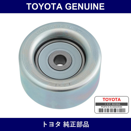 Genuine Toyota Pulley Sub-Assy - Part No. 16604-31030 (1660431030)