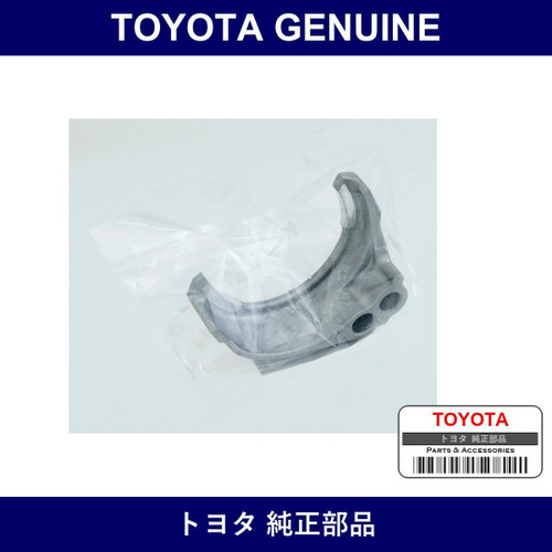 Genuine Toyota Fork Gear Shift - Multiple Part Numbers [Set SU003]