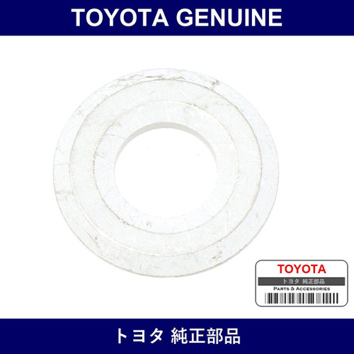 Genuine Toyota Injection Nozzle Seat - Part No. 11176-30011 (1117630011)