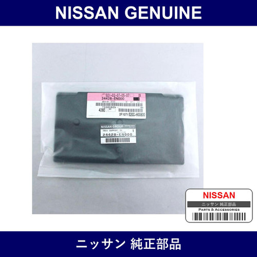 Genuine Nissan Battery Tray - Multiple Part Numbers [Set 24428-B]