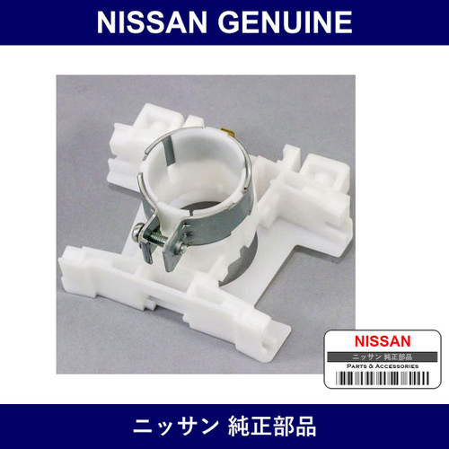 Genuine Nissan Body Combination Switch - Multiple Part Numbers [Set 25567]