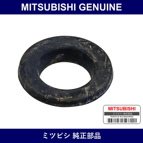 Genuine Mitsubishi Pad Rr Susp - Multiple Part Numbers [Set 4140A]