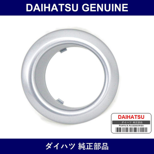 Genuine Daihatsu Fog Lamp Rim Lh No.1 - Multiple Part Numbers [Set 81226]