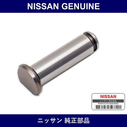Genuine Nissan Pin - Part No. 32849-H1010 (32849H1010)