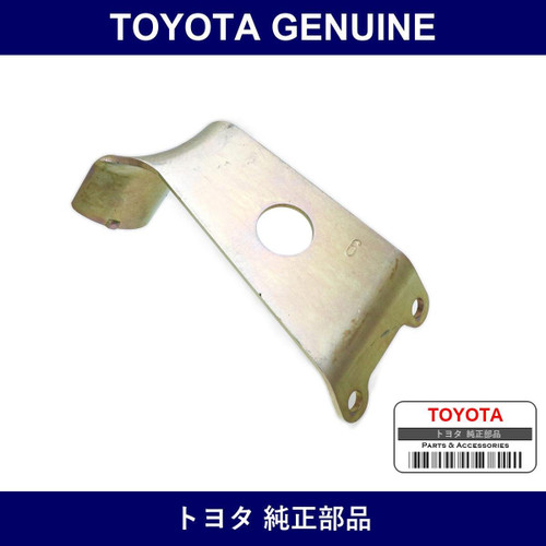 Genuine Toyota Exhaust Pipe No. 1 Support Bracket - Multiple Part Numbers [Set 17571]