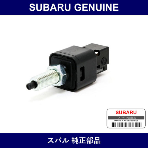 Genuine Subaru Stop Lamp Switch - Multiple Part Numbers [Set 83311]