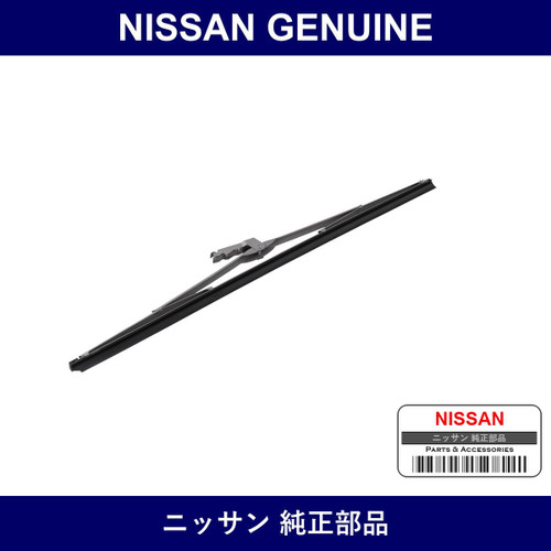 Genuine Nissan A Blade Wiper - Part No. B6360-A4625 (B6360A4625)