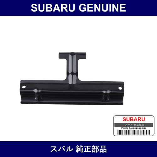 Genuine Subaru Holder Battery Fixture - Part No. 681313350 (6813-13350)