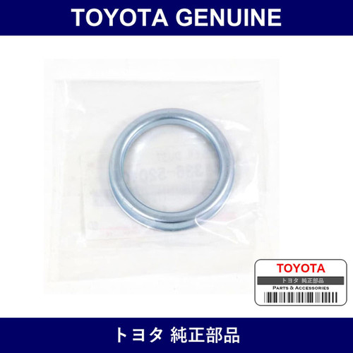 Genuine Toyota Front Drive Shaft Dust Cover Right - Multiple Part Numbers [Set 41336]