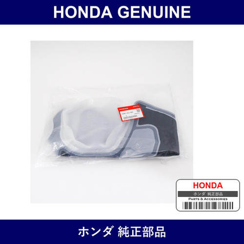 Genuine Honda Seal L. Front Door Hole - Multiple Part Numbers [Set 72361]
