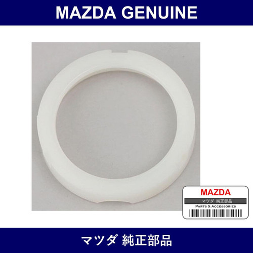 Genuine Mazda Bush Change - Multiple Part Numbers