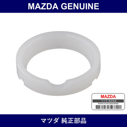 Genuine Mazda Bush Change - Multiple Part Numbers