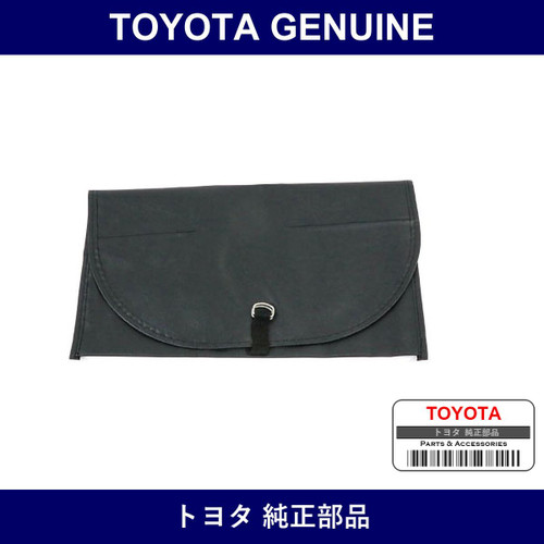 Genuine Toyota Bag - Part No. 09120-12011 (0912012011)