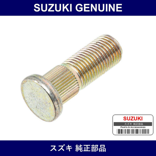 Genuine Suzuki R Hub Bolt - Part No. 09119-12011 (0911912011)