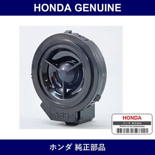 Genuine Honda Speaker - Multiple Part Numbers [Set 39120]