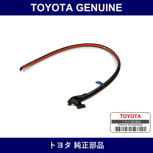 Genuine Toyota Rear Door Weather Strip - Multiple Part Numbers [Set 6789]