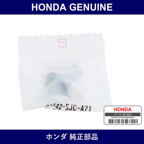 Genuine Honda Bolt 7/16×25 - Part No. 90142-SJC-A71 (90142SJCA71)