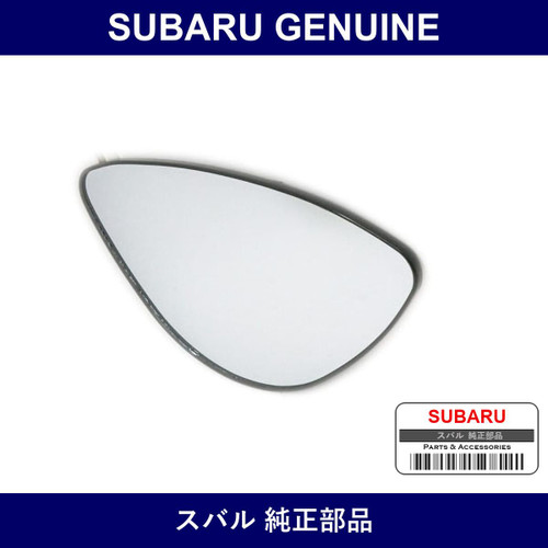 Genuine Subaru Mirror Repair Right - Multiple Part Numbers [Set 9103]