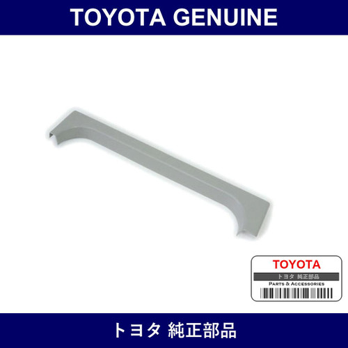 Genuine Toyota Sliding Roof Side Garnish Rh - Multiple Part Numbers [Set 63217]