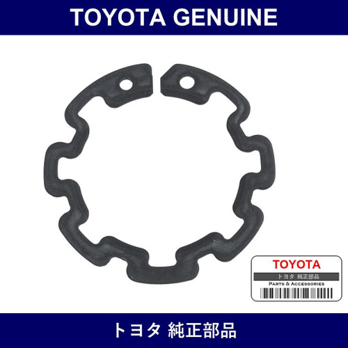 Genuine Toyota Ring Snap - Part No. 90099-07065 (9009907065)