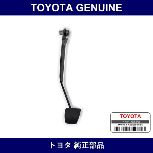 Genuine Toyota Clutch Pedal Sub-Assy - Multiple Part Numbers [Set 31301]