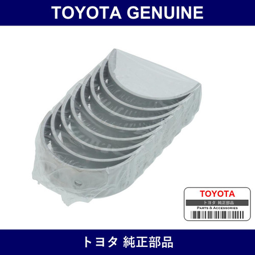Genuine Toyota Connecting Rod Bearing Set - Part No. 13204-16040 (1320416040)